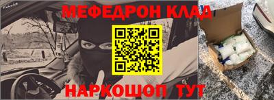 2c-b Заволжье