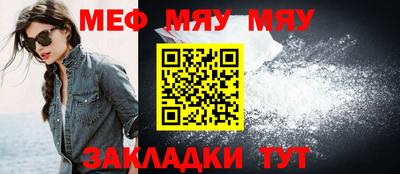 2c-b Заволжье