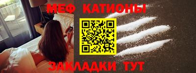2c-b Заволжье