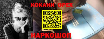 дживик Заводоуковск