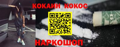 дживик Заводоуковск