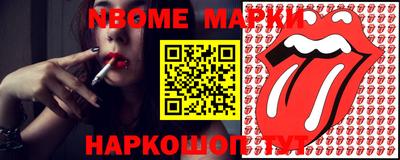 дживик Заводоуковск