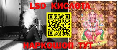 2c-b Заволжье