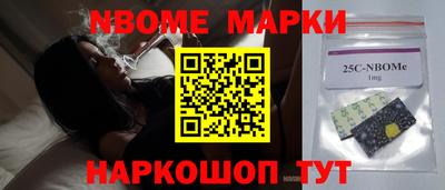 дживик Заводоуковск