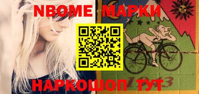 дживик Заводоуковск