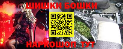 дживик Заводоуковск