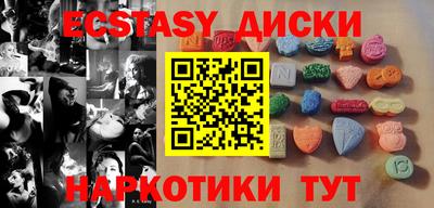 дживик Заводоуковск