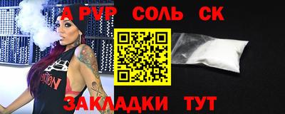 дживик Заводоуковск