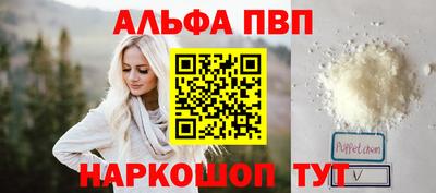 2c-b Заволжье