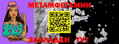 2c-b Заволжье