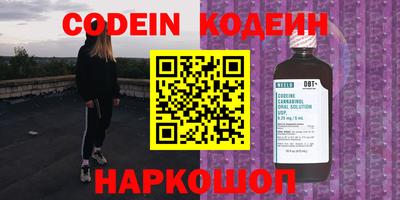 дживик Заводоуковск