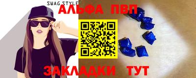 2c-b Заволжье