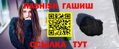 дживик Заводоуковск