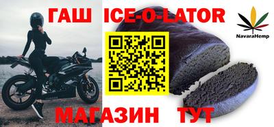 дживик Заводоуковск