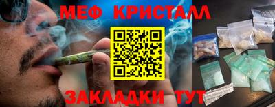 2c-b Заволжье