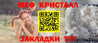 дживик Заводоуковск